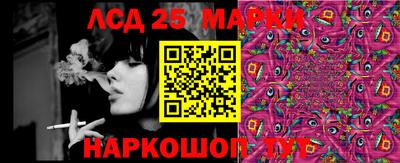 MDMA Premium VHQ Славгород