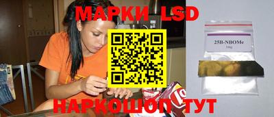 MDMA Premium VHQ Славгород