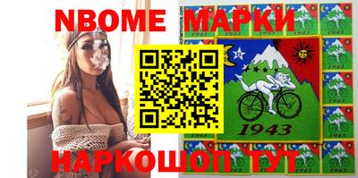 MDMA Premium VHQ Славгород
