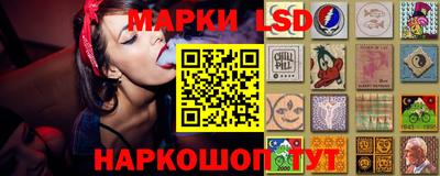 MDMA Premium VHQ Славгород