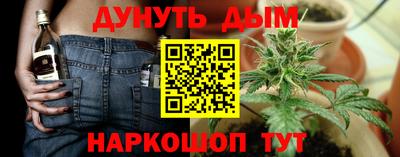 MDMA Premium VHQ Славгород