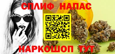 MDMA Premium VHQ Славгород