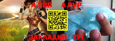 MDMA Premium VHQ Славгород