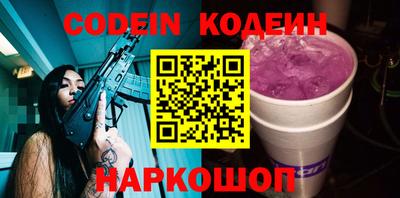 MDMA Premium VHQ Славгород