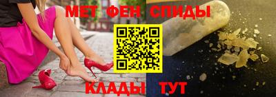 марихуана Сланцы