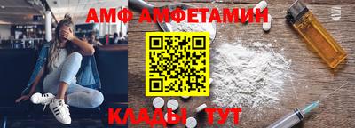 MDMA Premium VHQ Славгород