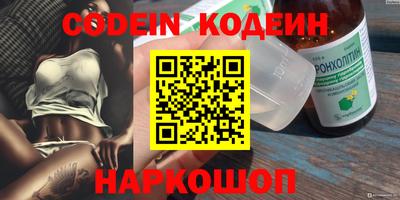 MDMA Premium VHQ Славгород