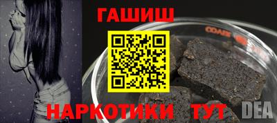 MDMA Premium VHQ Славгород
