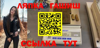 MDMA Premium VHQ Славгород