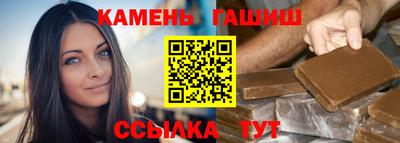 MDMA Premium VHQ Славгород