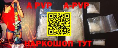 MDMA Premium VHQ Славгород