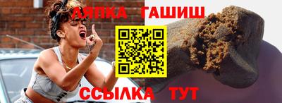 MDMA Premium VHQ Славгород