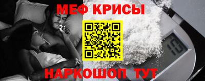 марихуана Сланцы