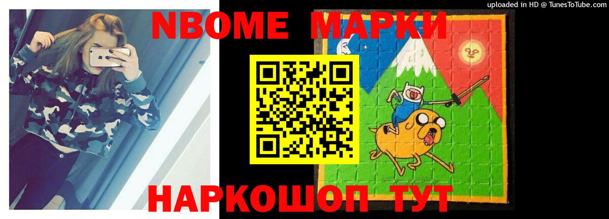 LSD-25 экстази ecstasy  Вход с VPN  LSD-25 экстази кислота  Можга 